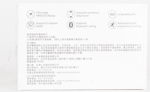 Xiaomi Redmi Watch 4