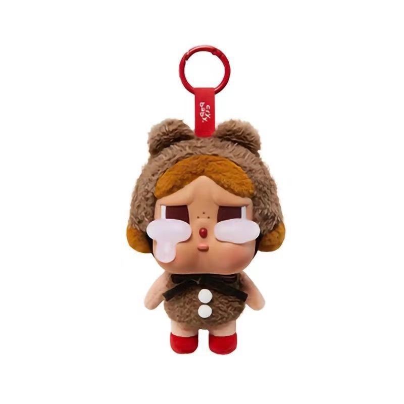 Weinendes Baby CRYBABY Tears Series Vinylpuppe Puppe Schlüsselanhänger Blind Box Kleines Spielzeug braun