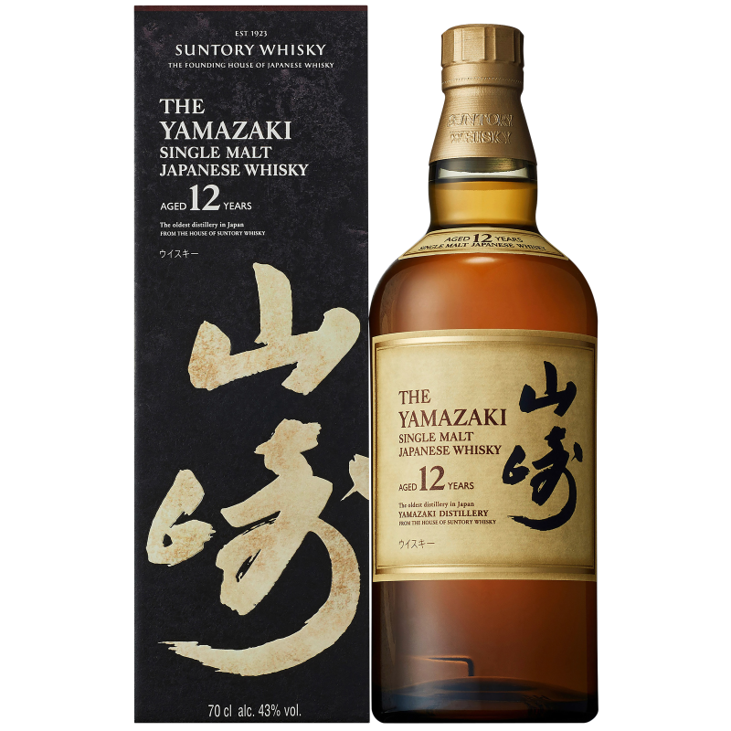 The Yamazaki 12 years