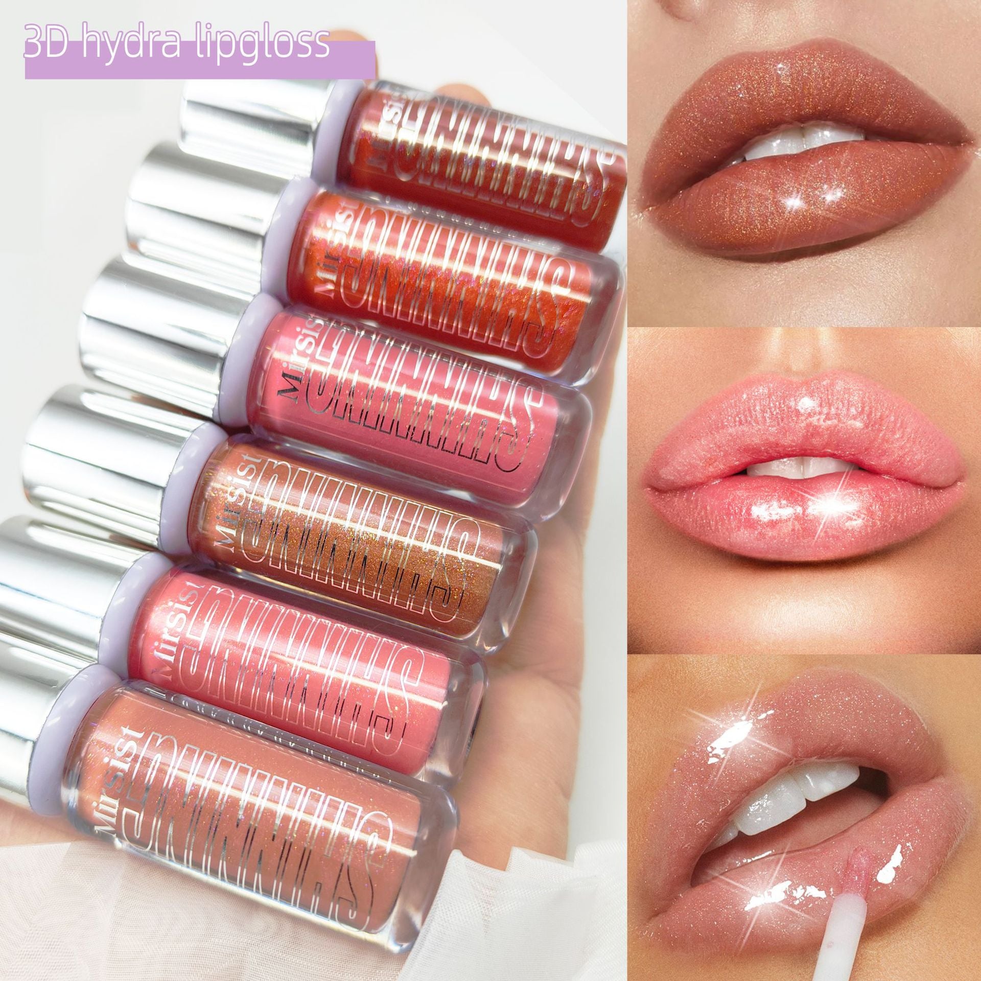 6 bright lip glosses, moisturizing lip glaze, colored lip gloss, Dudu glass lip glaze, moisturizing Bobo lip lipstick