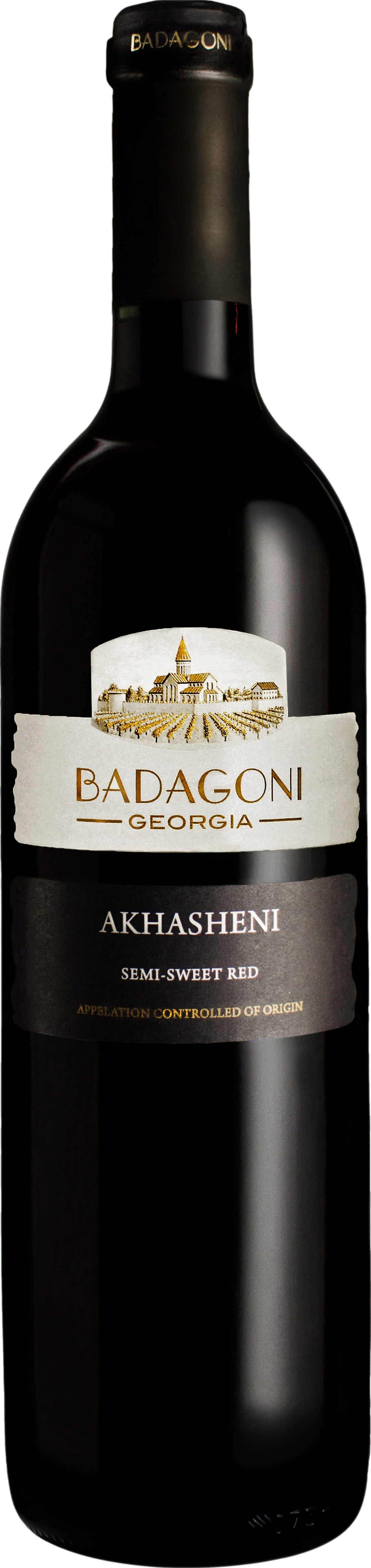 Badagoni Akhasheni 2023