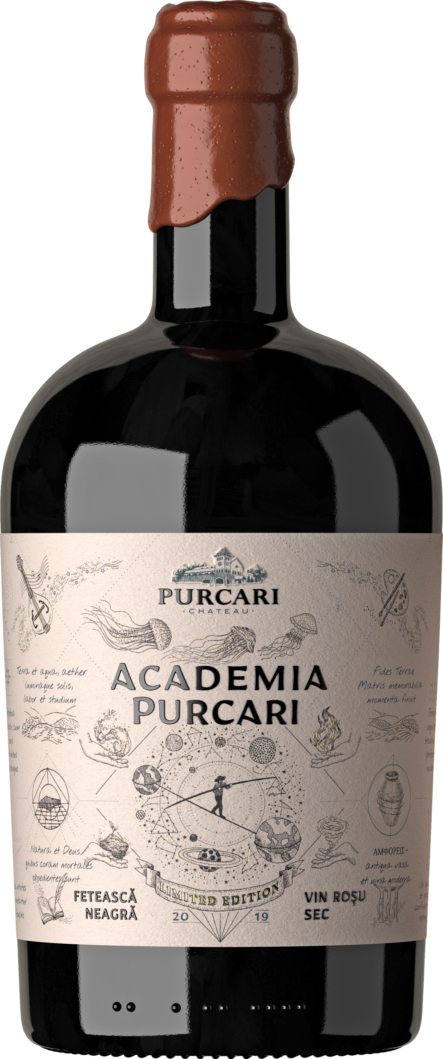 Chateau Purcari Academia Feteasca Neagra 2019