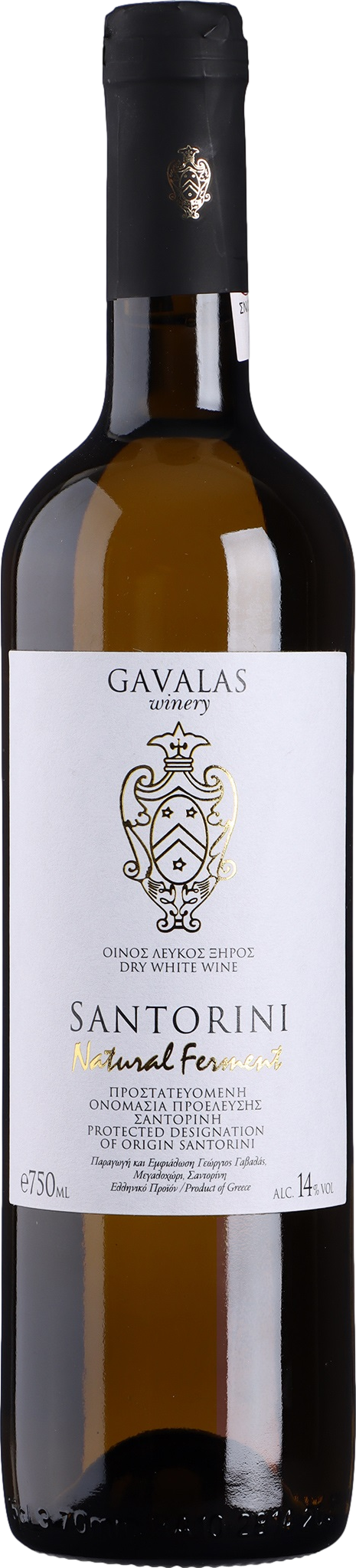 Gavalas Santorini Natural Ferment 2024