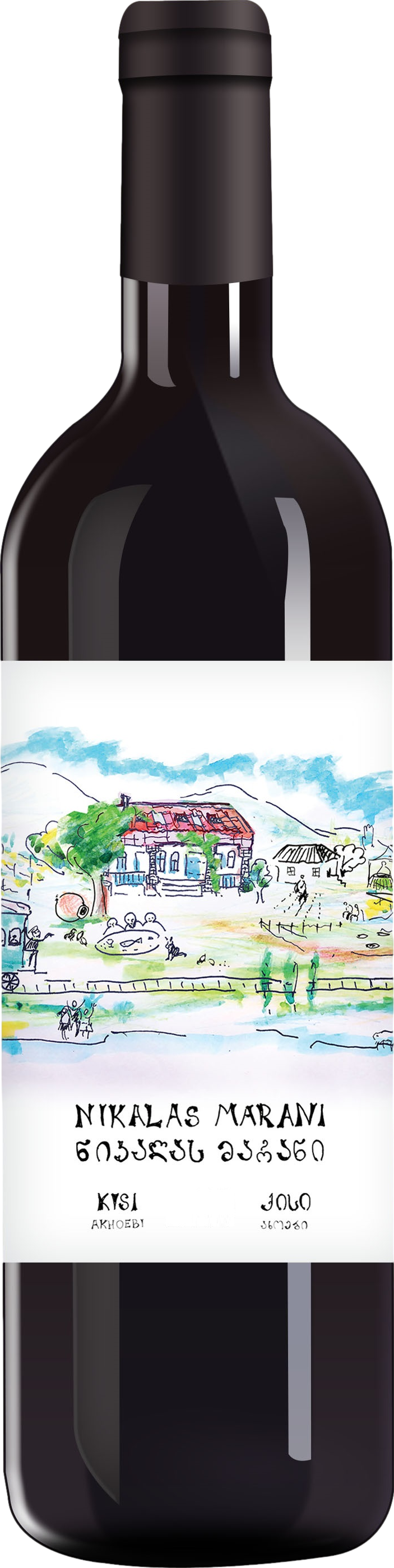 Nikalas Marani Kisi 2024