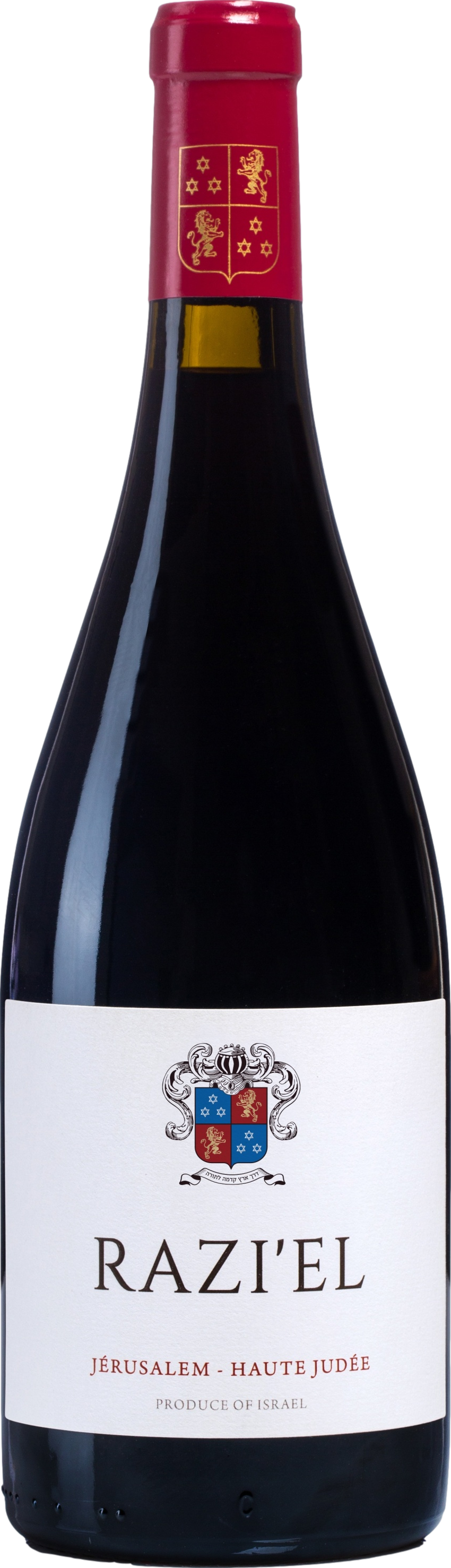 Razi'el Red 2022