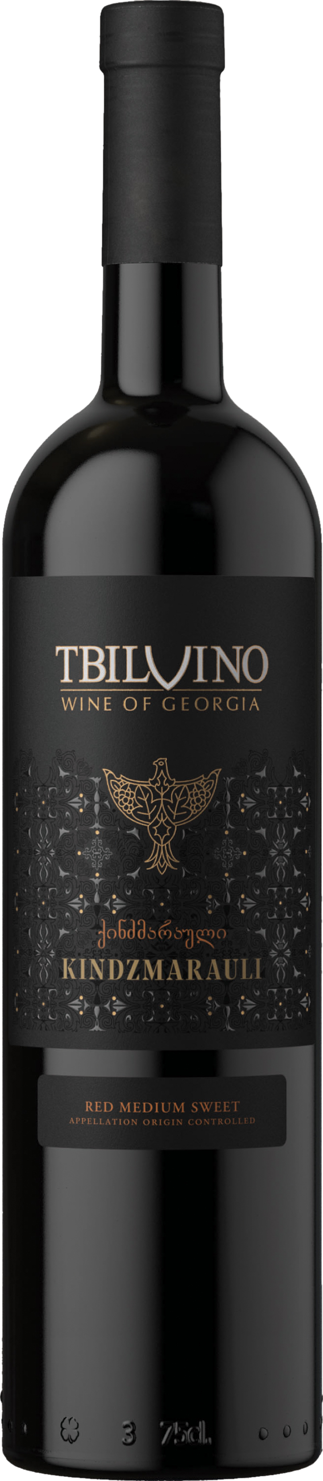 Tbilvino Kindzmarauli 2023