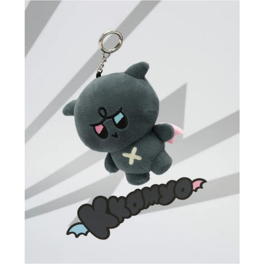 ATEEZ MIGHTEEZ PLÜSCHSCHLÜSSELANHÄNGER KKAMYO(WOOYOnyang)
