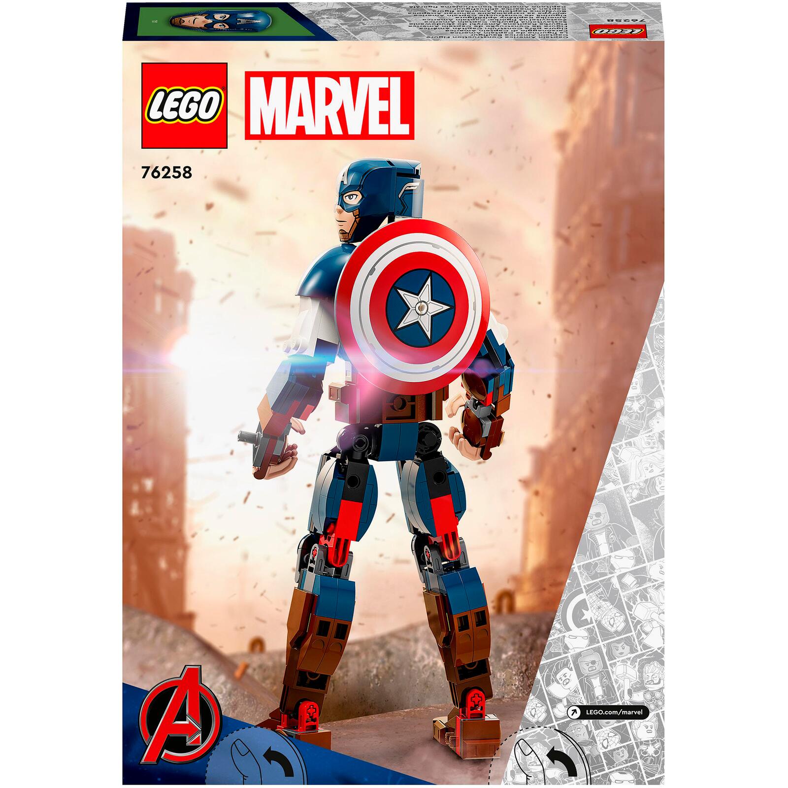 LEGO® Marvel 76258 Captain America Baufigur