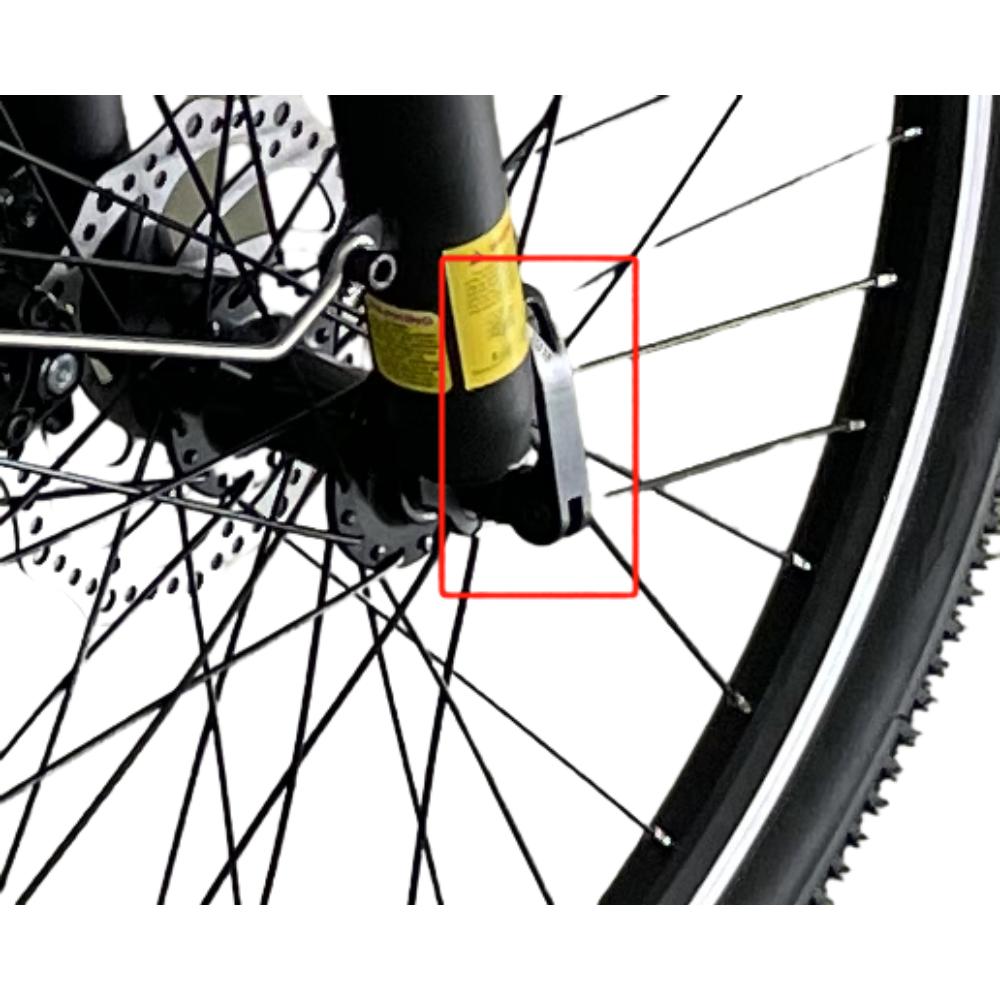 Schnellverschluss für Vorderrad für iScooter U2 E-Bike