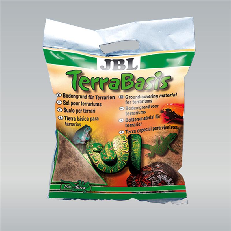 JBL TerraBasis