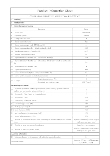 Samsung Galaxy S25 Ultra
