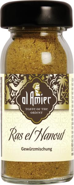 Al Amier Ras El Hanout Gewürzmischung