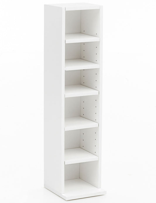 Design Bücherregal WL5.336 Weiß 21x91x25,5 cm mit 6 Fächern