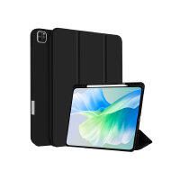 4smarts Folio Case Basic für Apple iPad Pro 11" (M4, 2024) schwarz