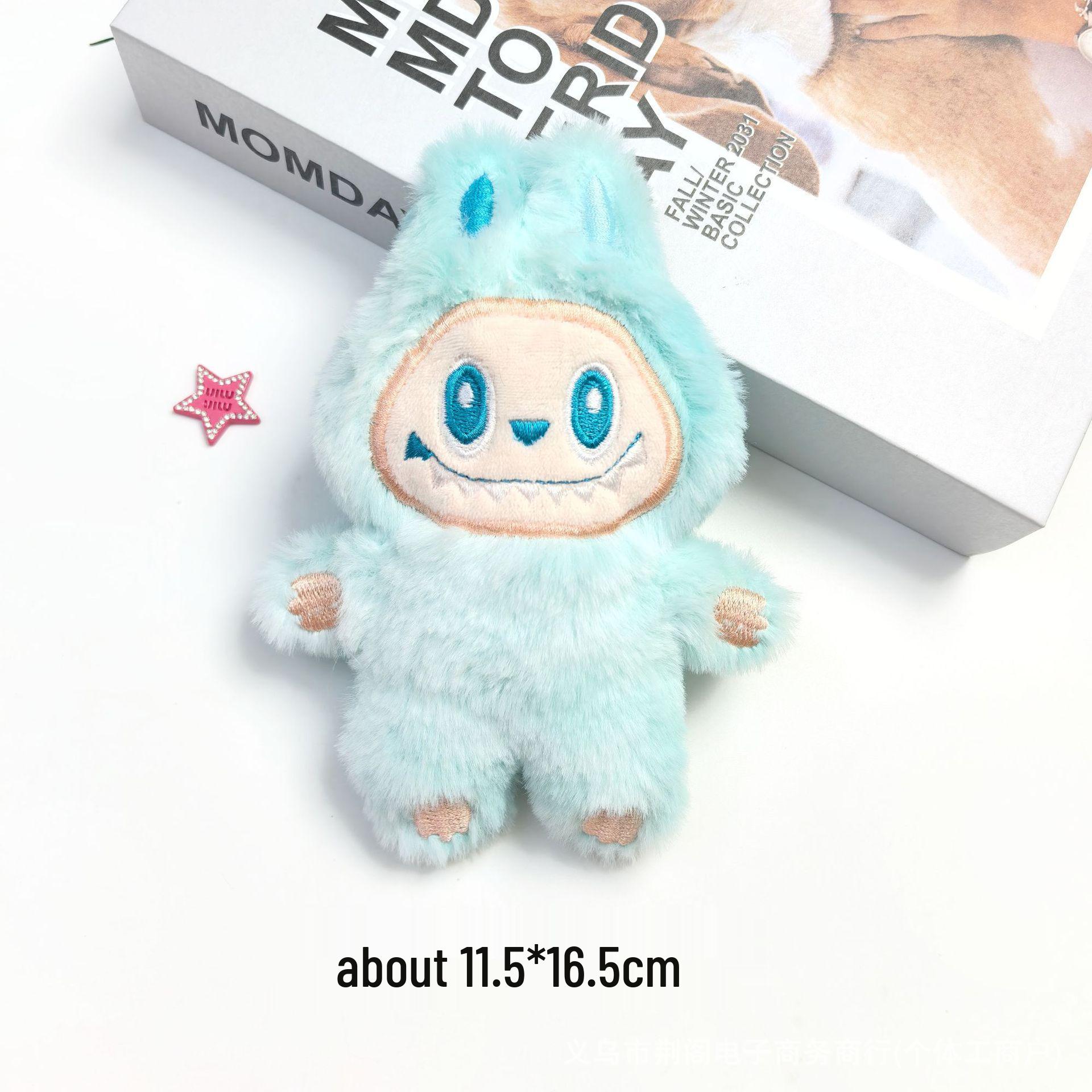 Niedlicher Labubu Cartoon Plüsch Schlüsselanhänger Puppe Accessoire - Perfekt für Taschen, Kleidung, Schuhe und Socken Beaded Chain
