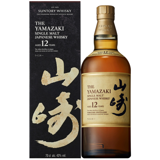 The Yamazaki 12 years