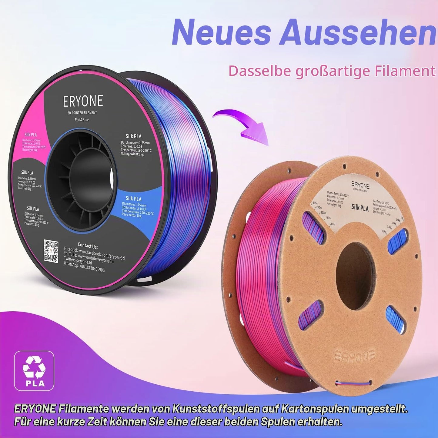 ERYONE Silk PLA Filament 1.75 mm
