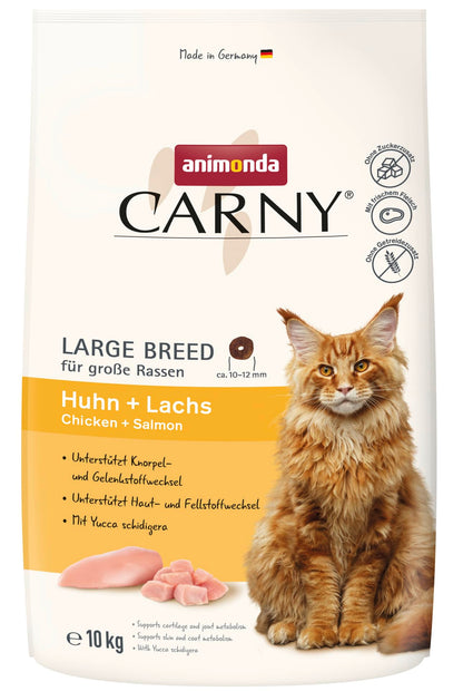 Animonda Carny - Katzen Trockenfutter Huhn & Rind