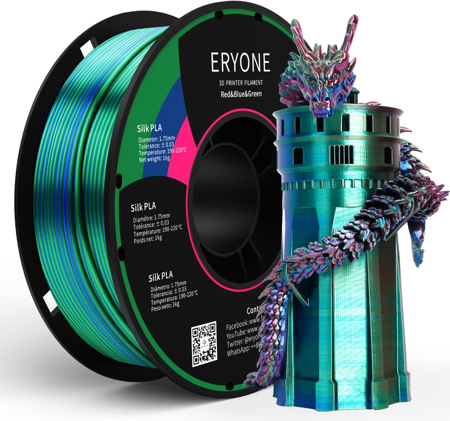 ERYONE Silk PLA Filament 1.75 mm