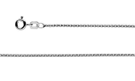 Halskette von Bastian 26930.45