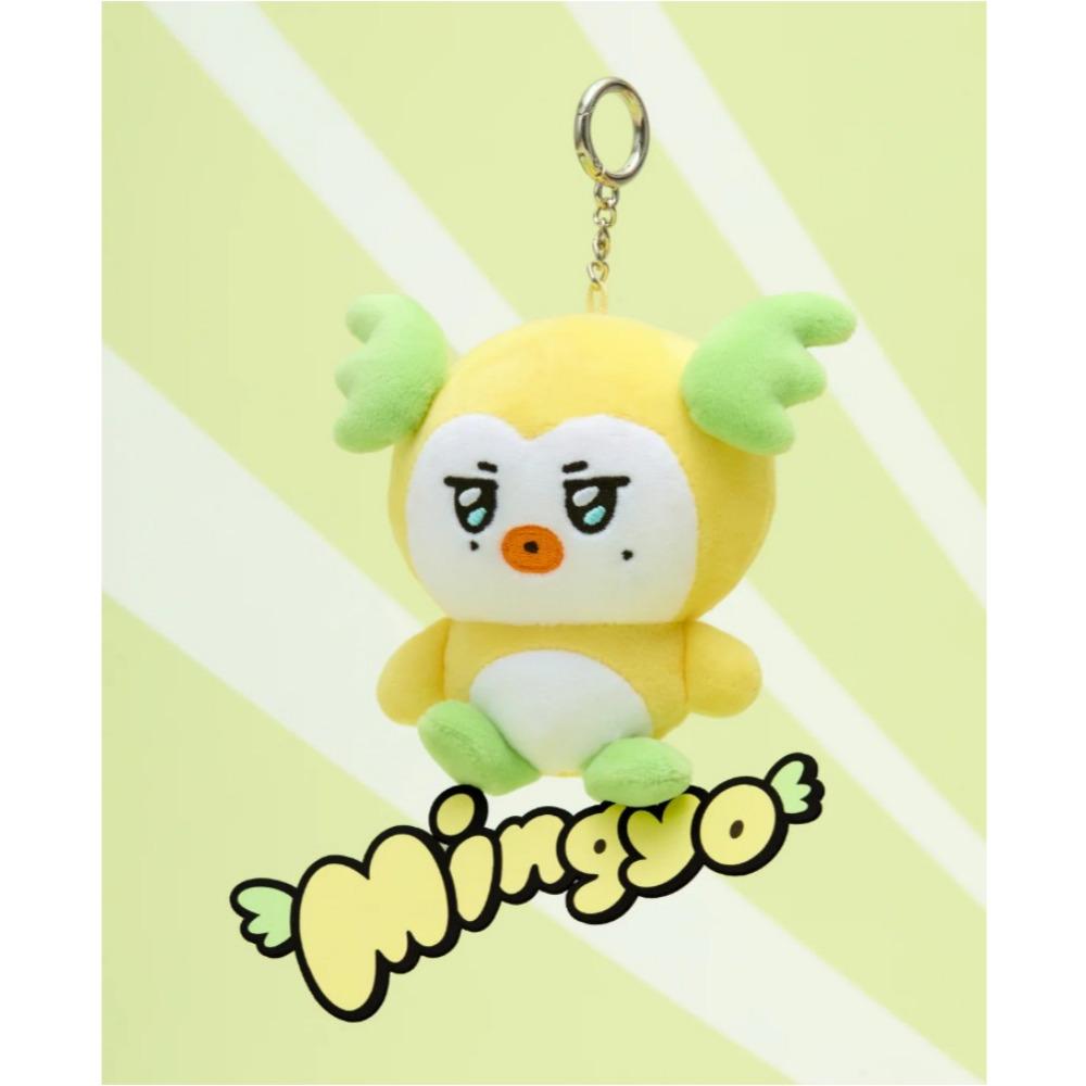 ATEEZ MIGHTEEZ PLÜSCHSCHLÜSSELANHÄNGER HONGYO(HONGJOONG)