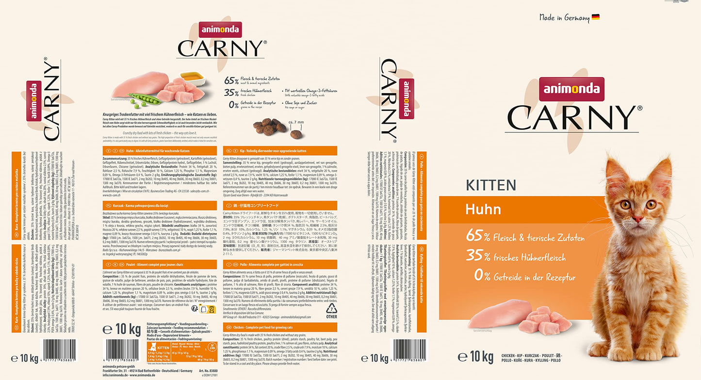 Animonda Carny - Katzen Trockenfutter Huhn & Rind