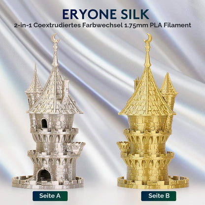 ERYONE Silk PLA Filament 1.75 mm