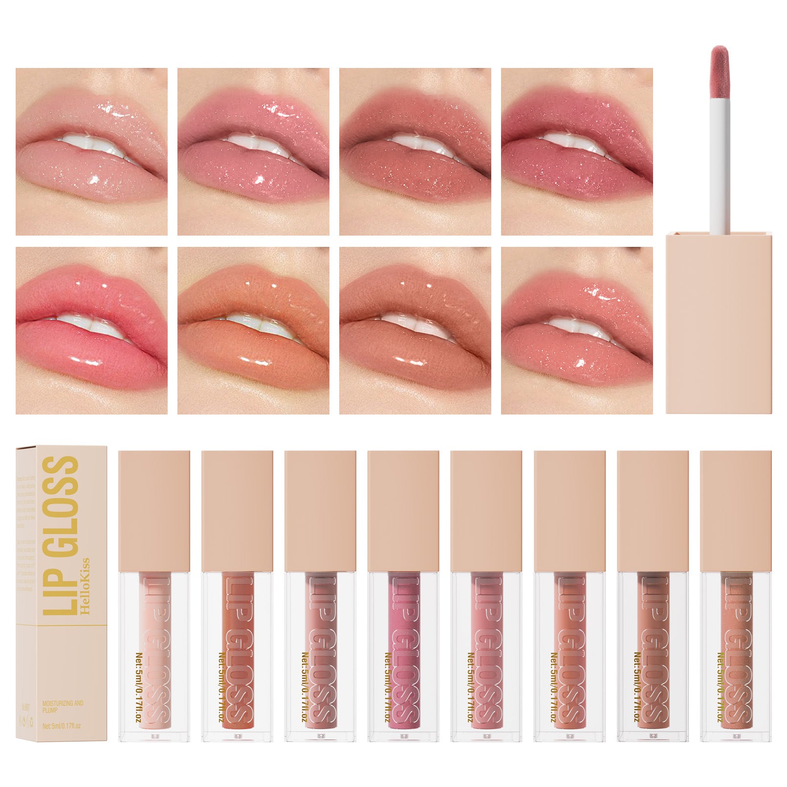 HelloKiss Natural Fine Sparkling Pearl Gloss Lightweight Moisturizing Mirror Glaze Lip Honey
