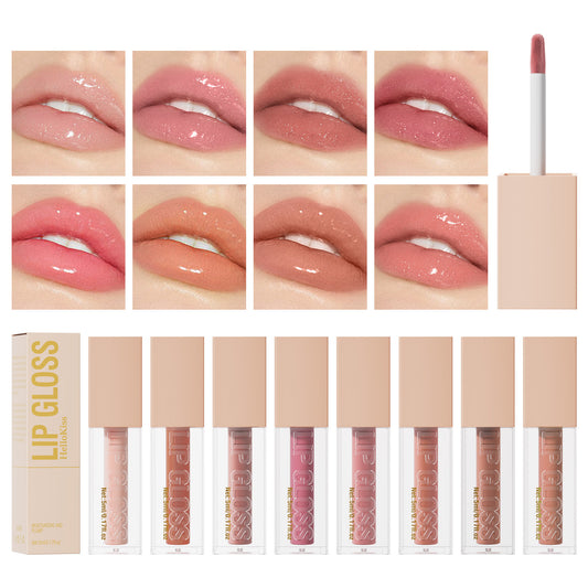 HelloKiss Natural Fine Sparkling Pearl Gloss Lightweight Moisturizing Mirror Glaze Lip Honey
