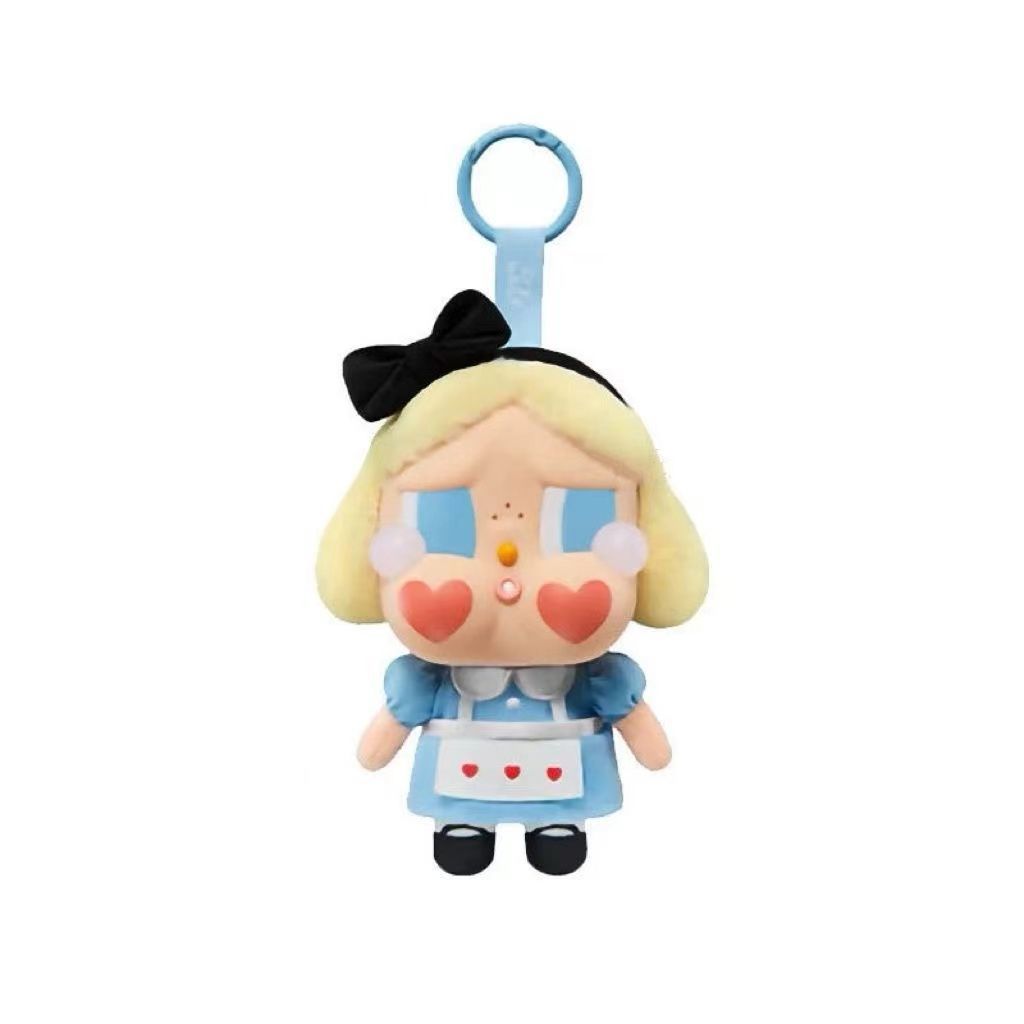 Weinendes Baby CRYBABY Tears Series Vinylpuppe Puppe Schlüsselanhänger Blind Box Kleines Spielzeug blau