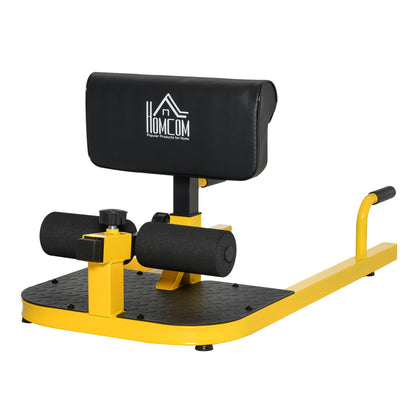 HOMCOM Sissy Squat Kniebeugentrainer 3 in 1 Beintrainer Bauch-Gesäß-Trainer verstellbar bis 120 kg 50 x 97 x 44,5–56,5 cm für effektives Workout   Aosom.de