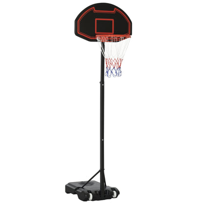 HOMCOM Basketballkorb mit Ständer Outdoor höhenverstellbar 195-250 cm für Kinder 8-14 Jahre mit Rädern   Aosom.de