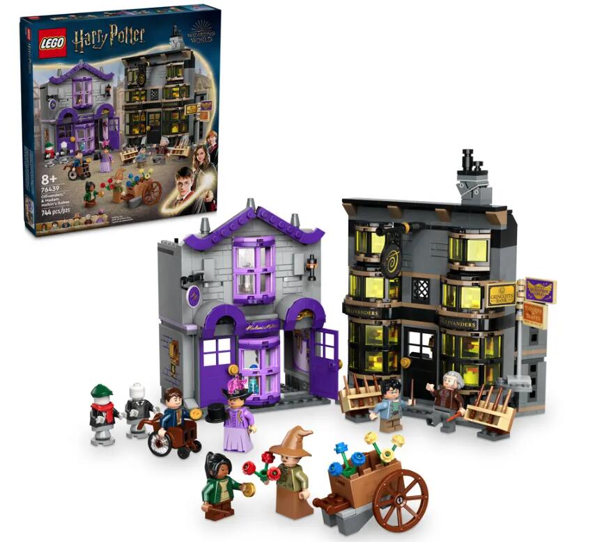LEGO® Harry Potter 76439 Ollivanders & Madam Malkins