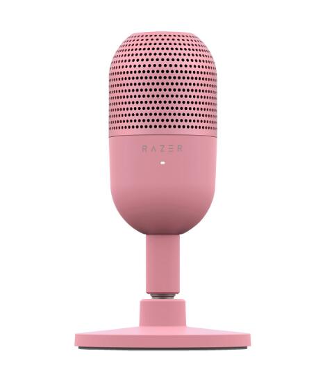 Razer Seiren V3 Mini USB