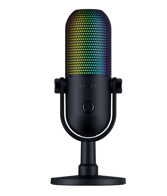 Razer Seiren V3 Chroma RGB