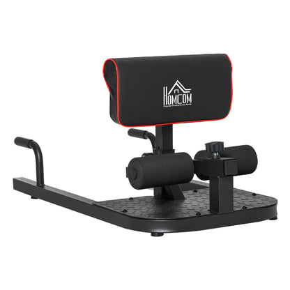 HOMCOM Sissy Squat Kniebeugentrainer 3in1 verstellbar bis 120kg, Stahl Schwarz, Bein Bauchtrainer für effektives Workout   Aosom.de