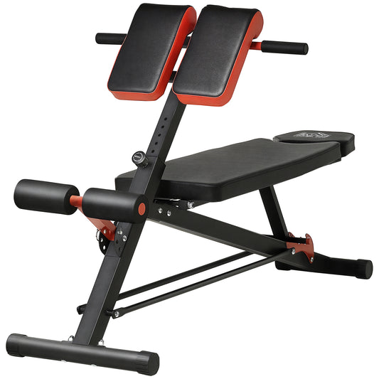 HOMCOM Multi-Hantelbank verstellbar Fitnessbank Schrägbank Bauchtrainer Schwarz 64 x 146 x 73,5-85 cm für effektives Training   Aosom.de