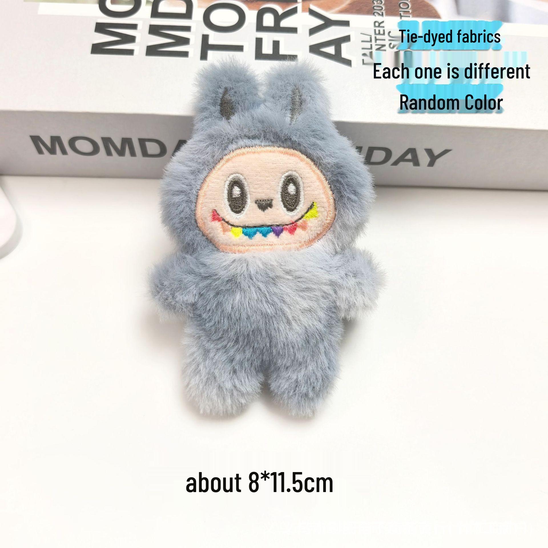 Niedlicher Labubu Cartoon Plüsch Schlüsselanhänger Puppe Accessoire - Perfekt für Taschen, Kleidung, Schuhe und Socken Brooch