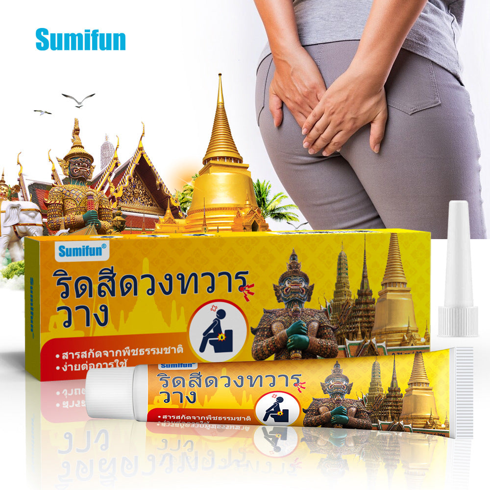Thai Meat Sumifun Hemorrhoids B Blood Care Cream K10167