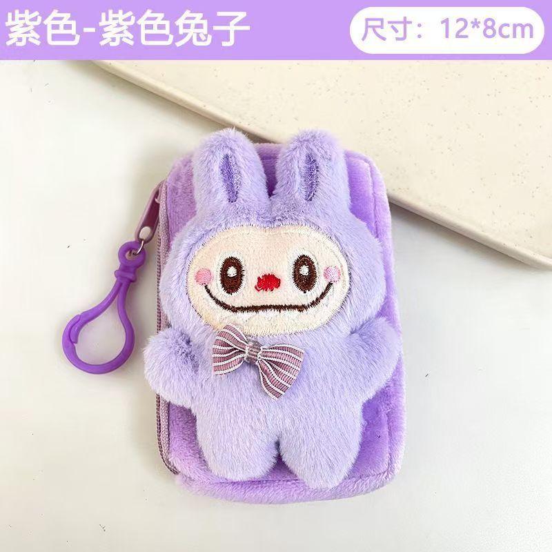 Niedlicher Plüsch Labubu Münzanhänger Labubu Kopfhörer Schultaschenanhänger Geschenk violett