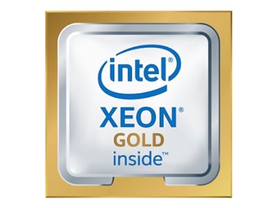 HPE INT Xeon-G 6526Y CPU