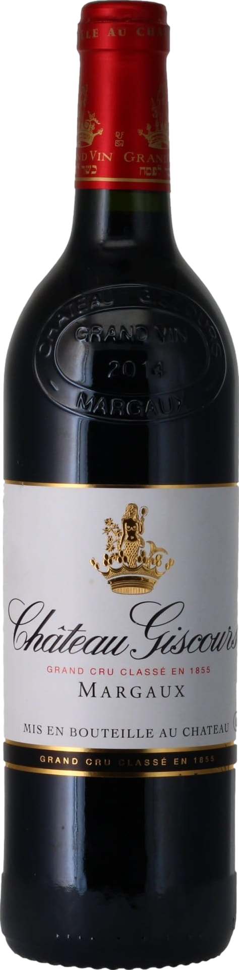 Chateau Giscours 2019