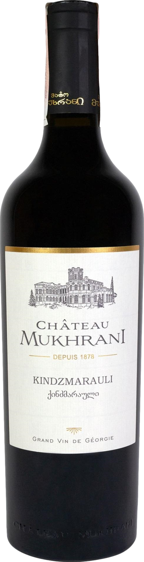 Chateau Mukhrani Kindzmarauli 2023