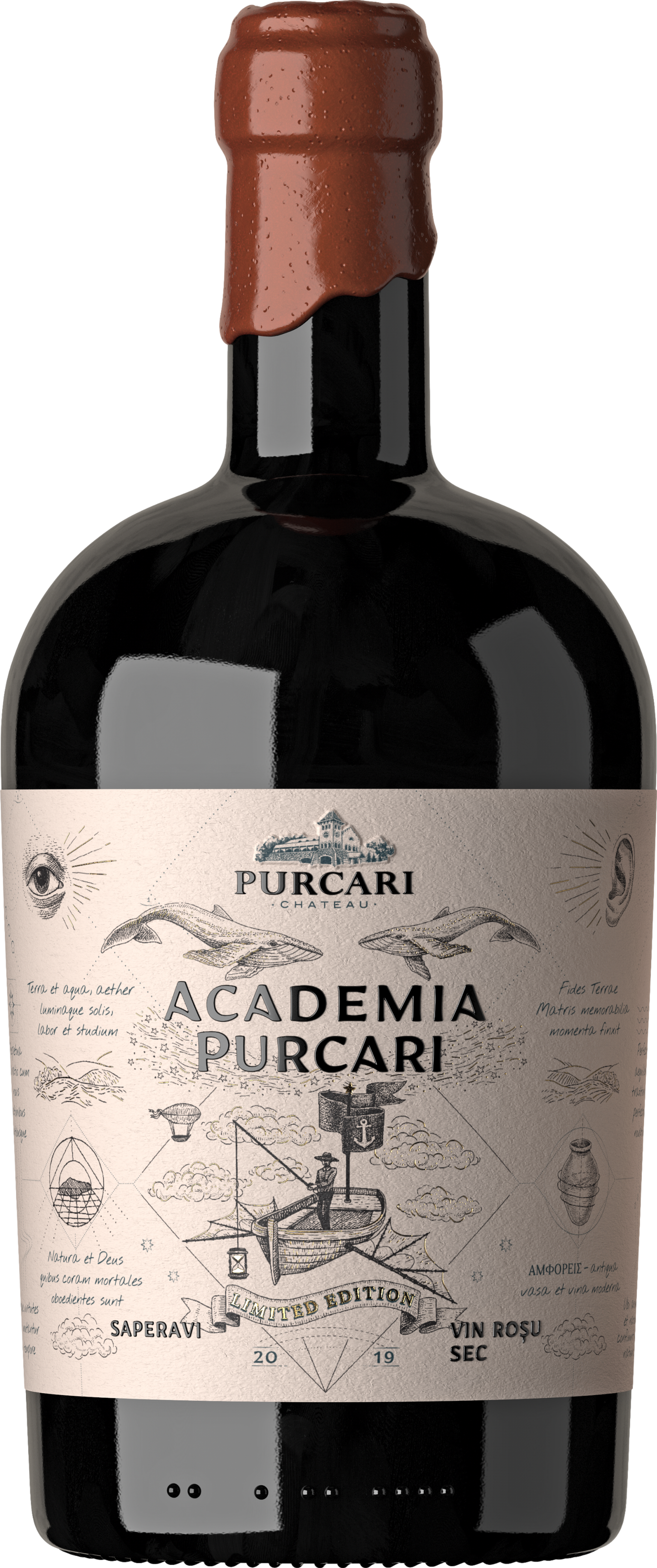 Chateau Purcari Academia Saperavi 2019