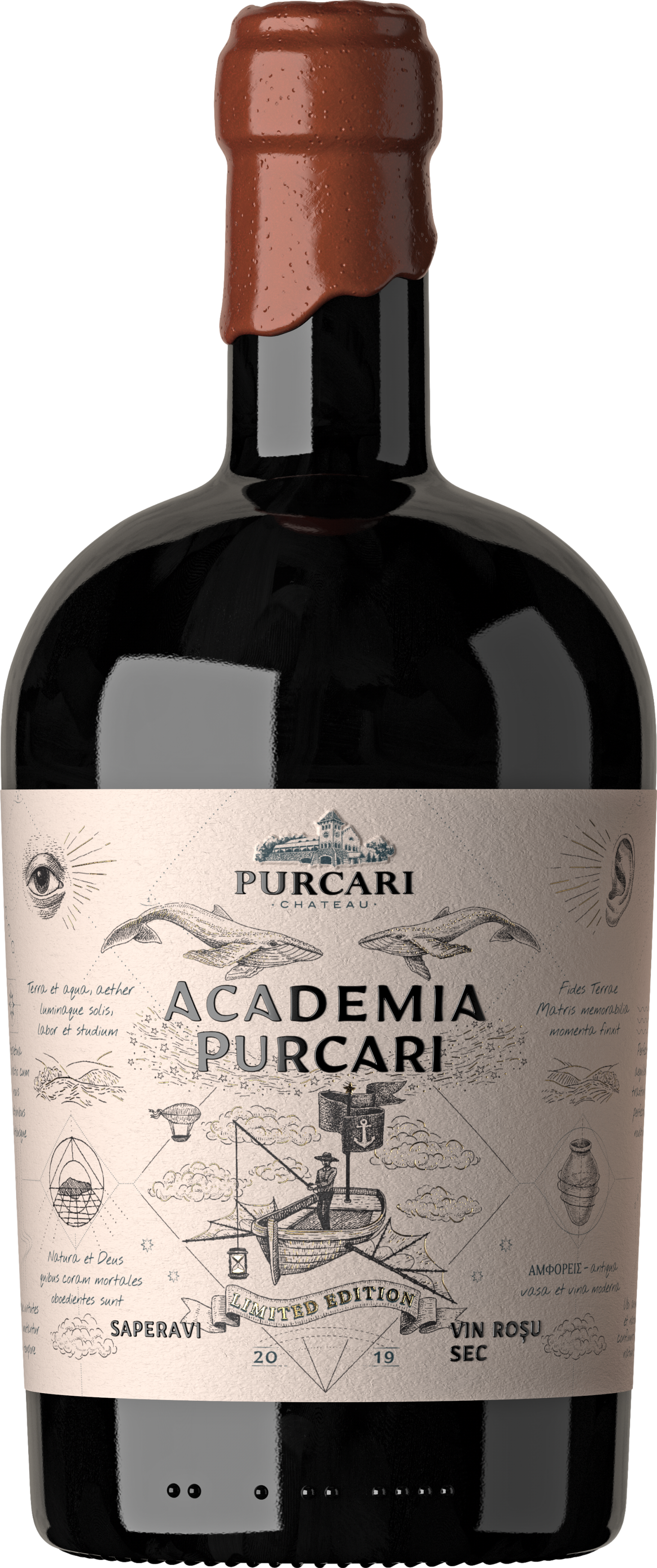 Chateau Purcari Academia Saperavi 2019