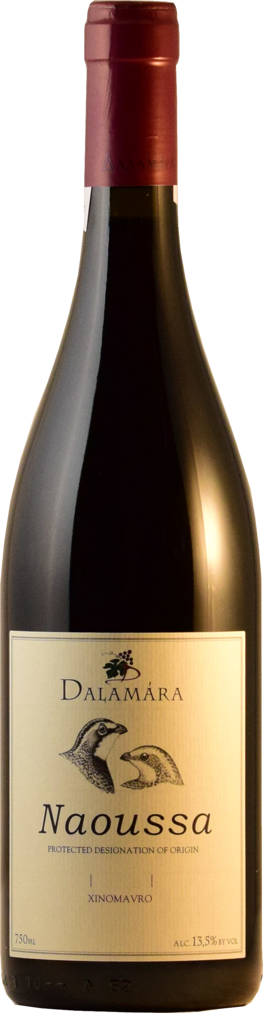 Dalamara Naoussa 2022
