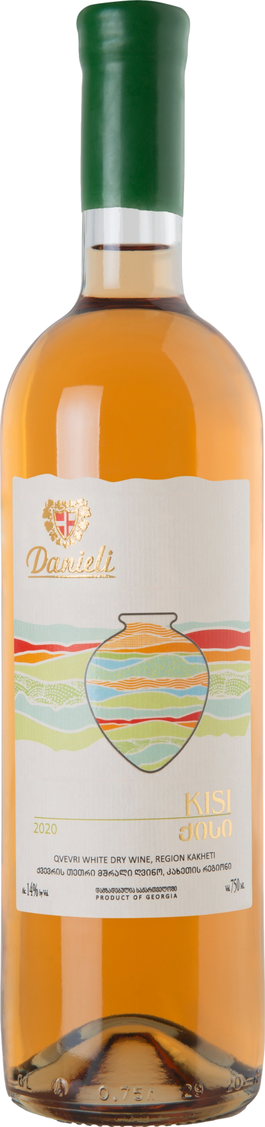 Danieli Kisi Quevri 2022