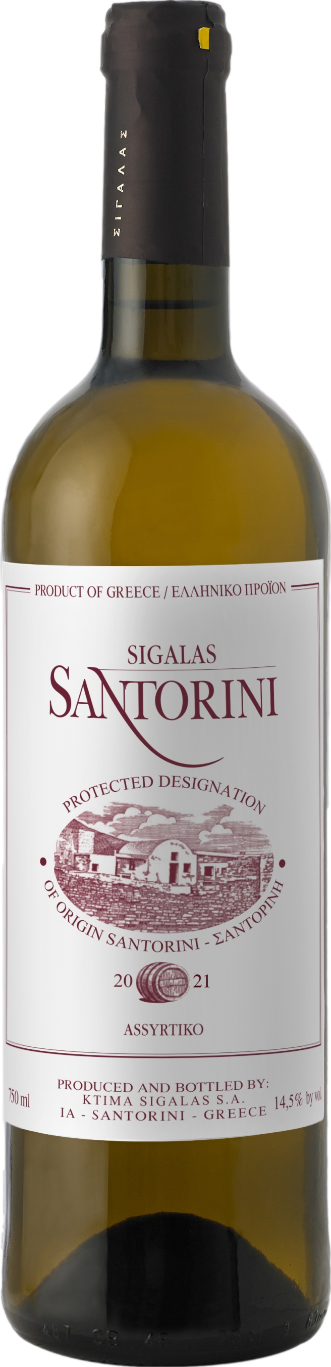 Domaine Sigalas Santorini Barrel Assyrtiko 2023