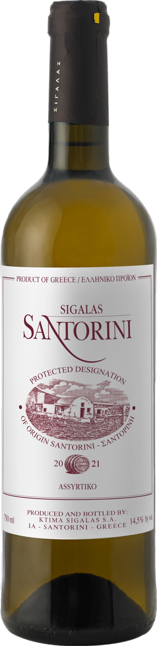 Domaine Sigalas Santorini Barrel Assyrtiko 2023