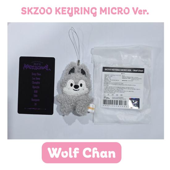 Stray Kids SKZOO Schlüsselanhänger Mikro-Version